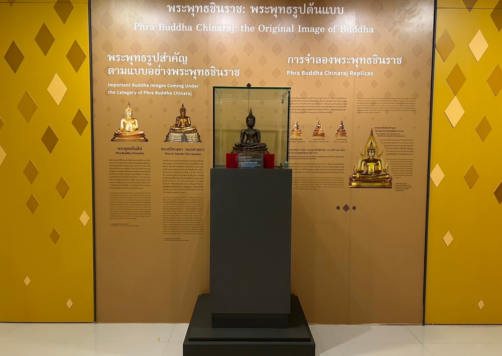 ชมโบราณวัตถุล้ำค่าพุทธศรัทธา บูชาพระพุทธชินราช